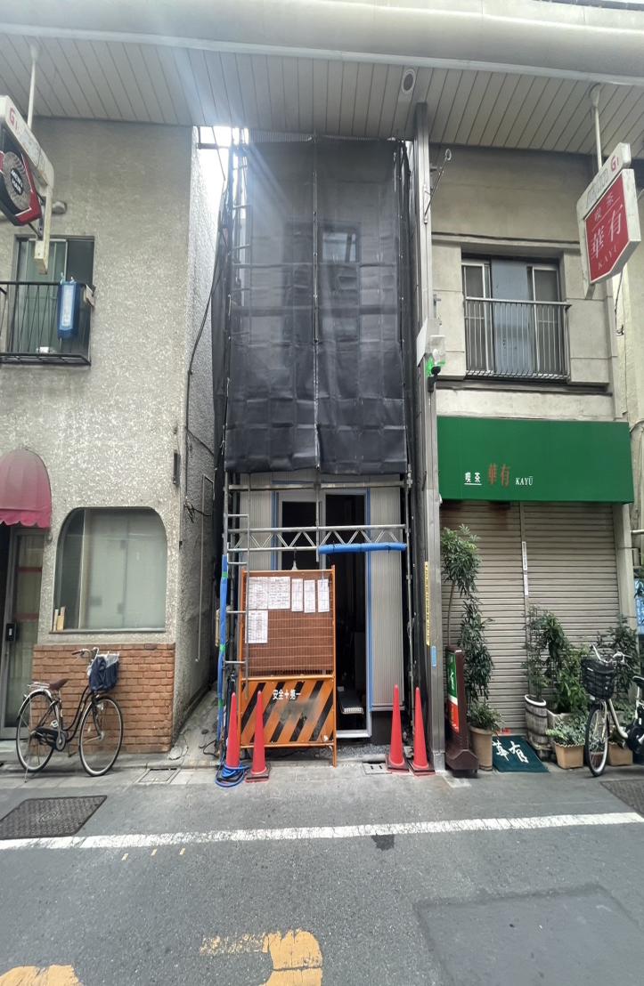 武蔵小山駅徒歩4分　重飲食可能なパルム商店街新築物件！